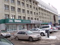 Аренда офиса: Екатеринбург, ул. 8 Марта, 13 (Центр) - Фото 1