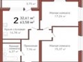 Продажа квартиры: Екатеринбург, ул. Студенческая, 80 (Втузгородок) - Фото 1