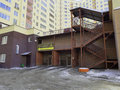 Продажа бизнеса: Екатеринбург, ул. Радищева, 33 (Центр) - Фото 1