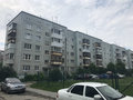 Продажа квартиры: Екатеринбург, ул. Таватуйская, 12/1 (С.Сортировка) - Фото 1