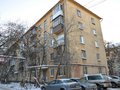 Продажа квартиры: Екатеринбург, ул. Бажова, 75 (Центр) - Фото 1
