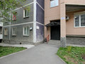 Продажа квартиры: Екатеринбург, ул. Красина, 3 (Пионерский) - Фото 1