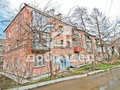 Продажа квартиры: Екатеринбург, ул. Профсоюзная, 24 - Фото 1