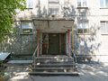 Продажа квартиры: Екатеринбург, ул. Новаторов, 13 (Уралмаш) - Фото 1