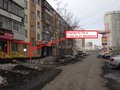 Продажа квартиры: Екатеринбург, ул. Белинского, 232 (Ботанический) - Фото 1