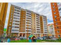 Продажа квартиры: Екатеринбург, ул. Волгоградская, 222 (Юго-Западный) - Фото 1