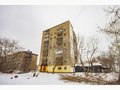 Продажа квартиры: Екатеринбург, ул. Рабочей молодежи, 45 (ВИЗ) - Фото 1