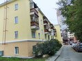 Продажа квартиры: Екатеринбург, ул. Гурзуфская, 45 (Юго-Западный) - Фото 1