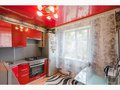 Продажа квартиры: Березовский, ул. Гагарина, 15/3 - Фото 1