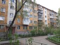 Продажа квартиры: Екатеринбург, ул. Ферганская, 2 (Вторчермет) - Фото 1