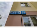 Продажа квартиры: Екатеринбург, ул. Седова, 55 (Старая Сортировка) - Фото 1