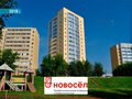 Продажа квартиры: Екатеринбург, ул. Дорожная, 13 (Вторчермет) - Фото 1