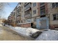 Продажа квартиры: Екатеринбург, ул. Инженерная, 21/2 (Химмаш) - Фото 1