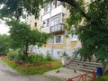Продажа квартиры: Первоуральск, ул. Ватутина, 52 - Фото 1