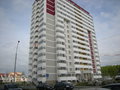 Продажа квартиры: Екатеринбург, ул. Краснолесья, 28 (УНЦ) - Фото 1