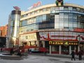 Продажа торговых площадей: Екатеринбург, ул. Вайнера, 19 (Центр) - Фото 1