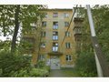 Продажа квартиры: Екатеринбург, ул. Донбасская, 16 (Уралмаш) - Фото 1