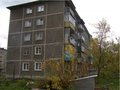 Продажа квартиры: Среднеуральск, ул. Парижской Коммуны, 15 - Фото 1