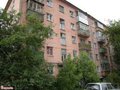 Продажа квартиры: Екатеринбург, ул. Московская, 76 (Юго-Западный) - Фото 1