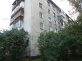 Продажа квартиры: Екатеринбург, ул. Билимбаевская, 32 (Старая Сортировка) - Фото 1