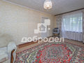 Продажа квартиры: Екатеринбург, ул. Хрустальная, 45 (Синие Камни) - Фото 1