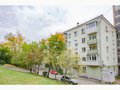 Продажа квартиры: Екатеринбург, ул. Грибоедова, 2 (Химмаш) - Фото 1