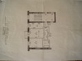 Продажа квартиры: Екатеринбург, ул. Грибоедова, 28 (Центр) - Фото 1