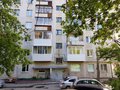 Продажа квартиры: Екатеринбург, ул. Солнечная, 29 (Пионерский) - Фото 1