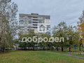 Продажа квартиры: Екатеринбург, ул. Чкалова, 131 (Юго-западный) - Фото 1
