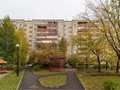 Продажа квартиры: Екатеринбург, ул. Краснолесья, 14/3 (УНЦ) - Фото 1