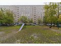 Продажа квартиры: Екатеринбург, ул. Блюхера, 55/а (Пионерский) - Фото 1