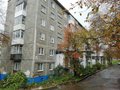 Продажа квартиры: Первоуральск, ул. Емлина, 16 - Фото 1