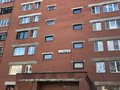 Продажа квартиры: Екатеринбург, пер. Малахитовый, 5 (Вторчермет) - Фото 1
