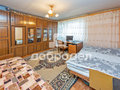 Продажа квартиры: Екатеринбург, ул. Панельная, 9 (ЖБИ) - Фото 1