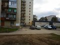 Продажа квартиры: Екатеринбург, ул. Умельцев, 9 (Вторчермет) - Фото 1