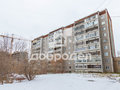Продажа квартиры: Екатеринбург, пер. Замятина, 28 (Эльмаш) - Фото 1