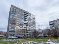Продажа квартиры: Екатеринбург, ул. Академика Бардина, 34 (Юго-западный) - Фото 1