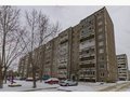Продажа квартиры: Березовский, ул. Гагарина, 15/3 - Фото 1