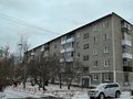 Продажа квартиры: Первоуральск, ул. Вайнера, 51 - Фото 1