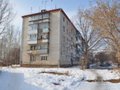 Продажа квартиры: Екатеринбург, ул. Заводская, 43/2 (ВИЗ) - Фото 1