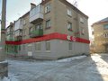 Продажа квартиры: Первоуральск, ул. Горняков, 5 - Фото 1