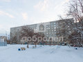 Продажа квартиры: Екатеринбург, ул. Чкалова, 127 (Юго-Западный) - Фото 1