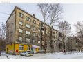 Продажа квартиры: Екатеринбург, ул. Солнечная, 43 (Пионерский) - Фото 1
