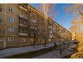 Продажа квартиры: г. Березовский, ул. Гагарина, 11 - Фото 1