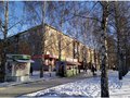 Продажа квартиры: Екатеринбург, ул. Академика Бардина, 48 (Юго-Западный) - Фото 1
