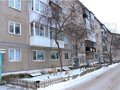 Продажа квартиры: г. Первоуральск, ул. Емлина, 18 - Фото 1