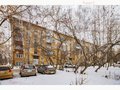 Продажа квартиры: Екатеринбург, ул. Машиностроителей, 51 (Уралмаш) - Фото 1