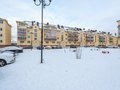 Продажа квартиры: Екатеринбург, ул. Очеретина, 10 (Академический) - Фото 1