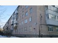 Продажа квартиры: Екатеринбург, ул. Авиаторов, 5 (Кольцово) - Фото 1