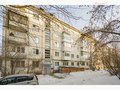 Продажа квартиры: Екатеринбург, ул. Инженерная, 21/2 (Химмаш) - Фото 1